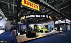 İtalya’dan lastik devi Pirelli üzerindeki Çin kontrolüne fren